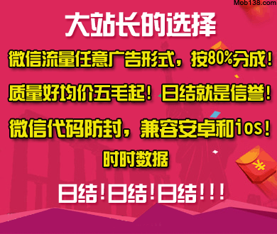 81岁的潘迎紫