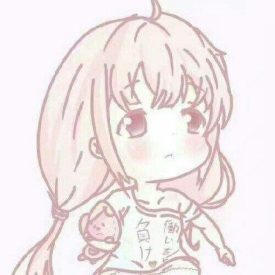 女子坠亡悬崖秋千开业仅1个多月
